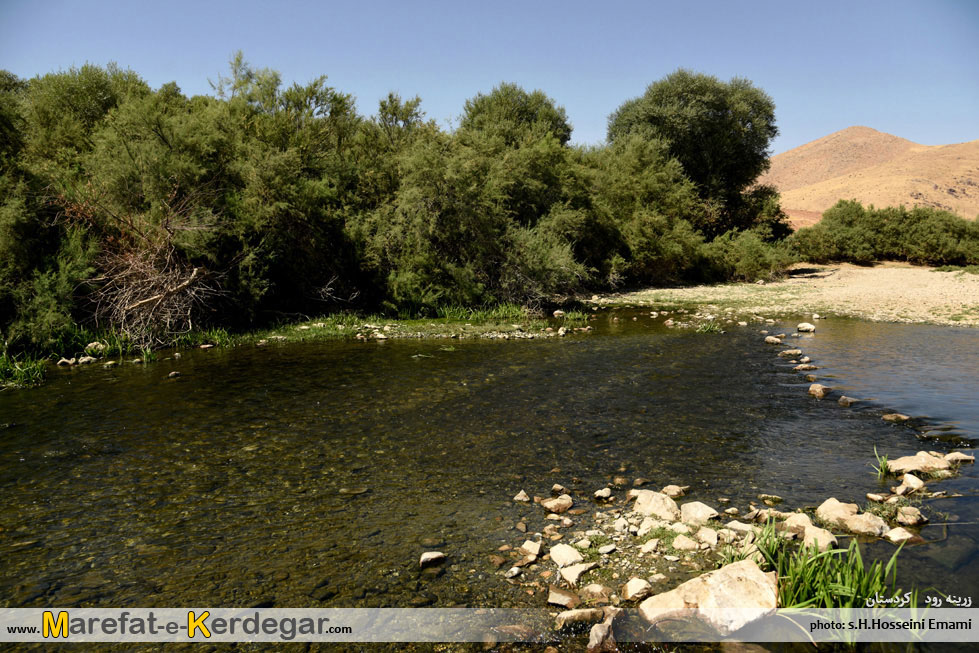 اماکن گردشگری سقز